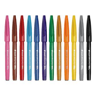 日本pentel派通TOUCH秀丽笔彩色Brush专用手账贺卡柔绘笔书信签字笔旗舰店SES15C字帖花体英文彩绘手绘软头笔