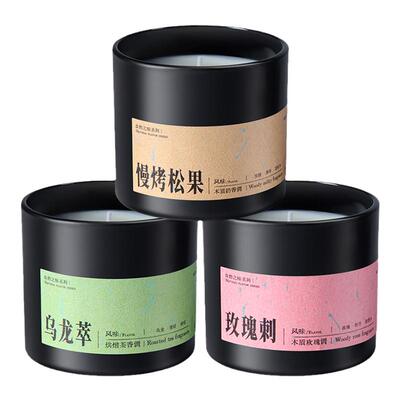 椰放香薰蜡烛家用室内