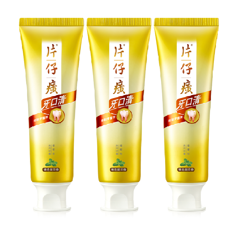 片仔癀牙口清牙膏臻选留兰香清新口气抑制牙菌斑呵护牙龈养护口腔