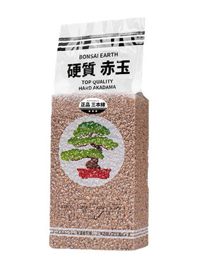 日本进口三本线赤玉土颗粒