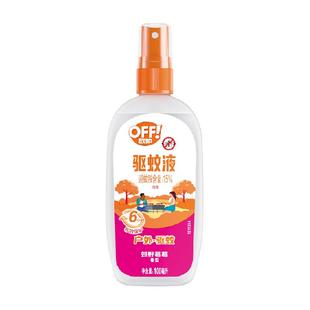 雷达欧护OFF!户外驱蚊液l郊野莓莓花露水驱蚊水6h防叮咬