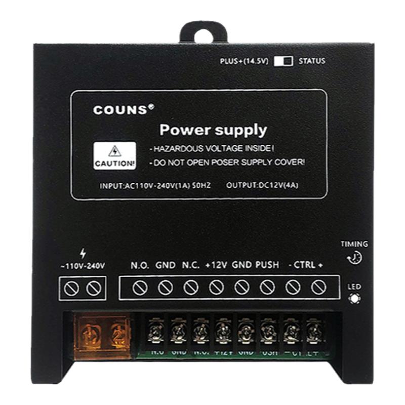 高优门禁电源控制器12V 5A可调延时变压适配器人脸机供电箱盒P9