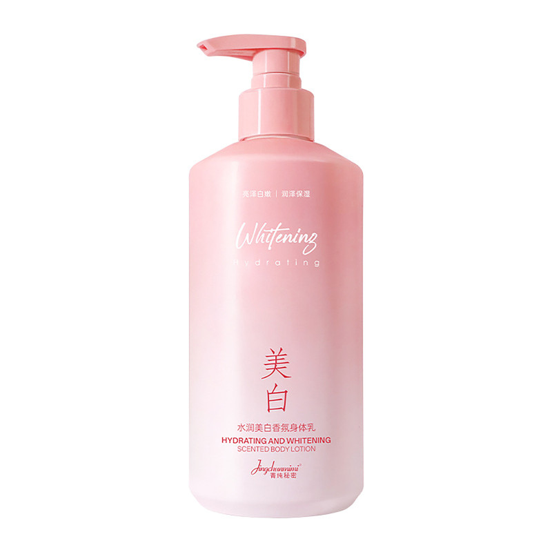377美白身体乳保湿滋润女皮肤干燥持久留香24小时香体香氛身体乳