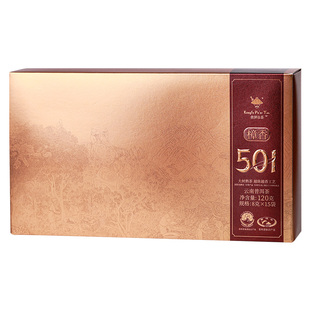 书剑古茶2022年樟香501云南普洱茶熟茶散茶120克/盒（8克*15袋）