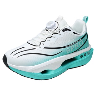 赤兔9pro碳板跑步鞋秋冬儿童运动跑鞋超轻减震男女童鞋8pro青少年