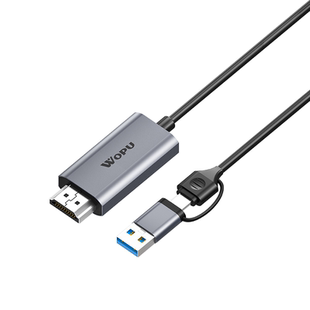 沃浦视频采集卡switch转HDMI视频ns器笔记本相机直播手机监控调试