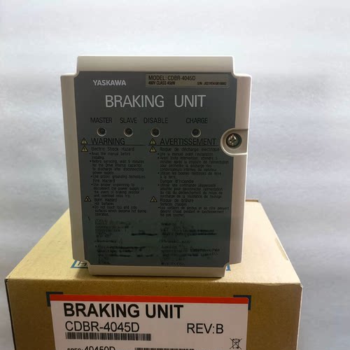 (议价)BR4030D4045D4220D制动