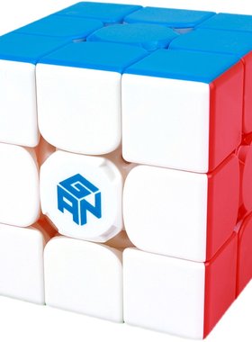 GAN智能魔方升级版儿童益智玩具
