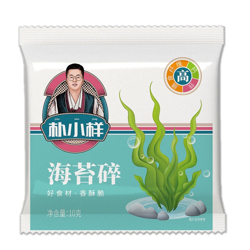 朴小样拌饭海苔碎寿司饭团伴侣