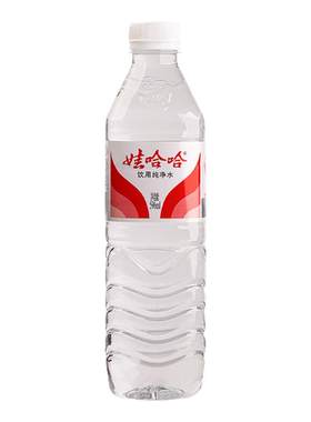 596mlx24瓶整箱娃哈哈纯净水