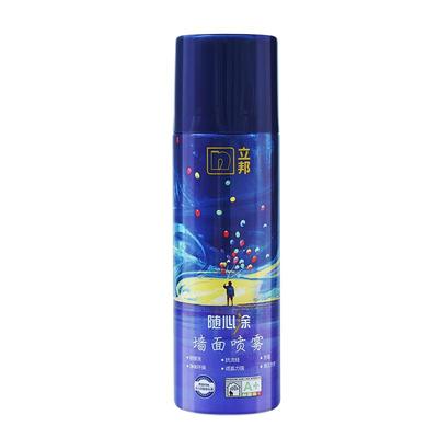 立邦自喷漆乳胶漆墙面喷雾