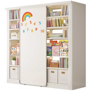 钢制书架推拉白板门带磁吸儿童绘本架客厅落地置物架图书馆展示架
