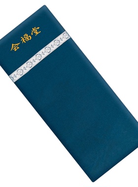 【可以换盐】全身可热敷超大盐毯