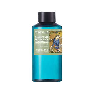 B Barji/巴莉哲伊朗大马士革玫瑰纯露补水柔嫩肌肤爽肤水500ml*1