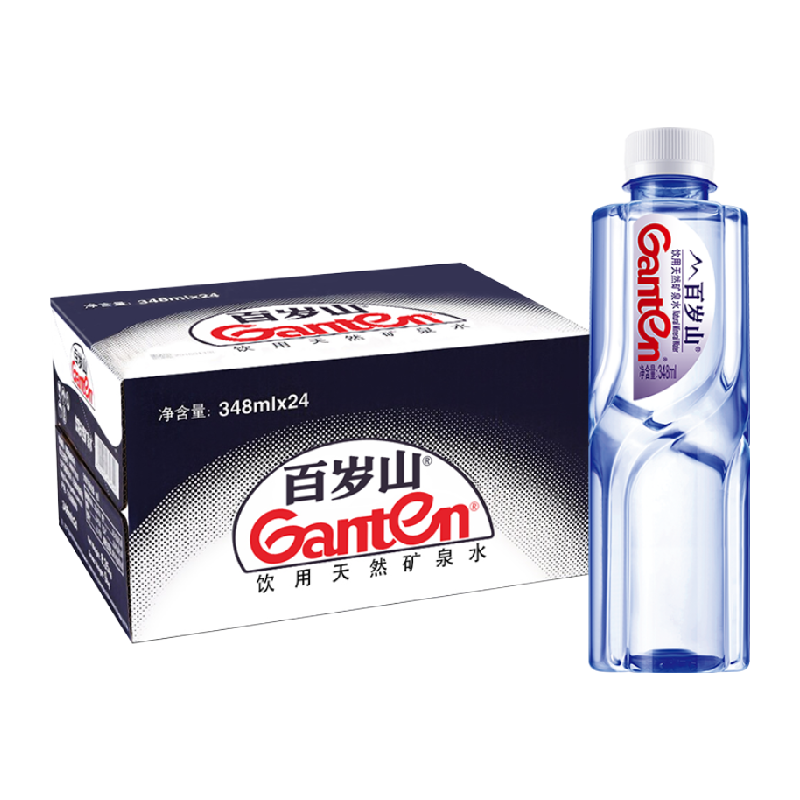 【品牌直供】百岁山天然矿泉水348ml*24瓶整箱小瓶饮用水偏硅酸