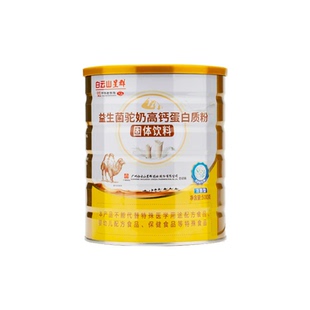 （白云山星群）益生菌驼奶高钙多种维生素蛋白质粉 500g/罐