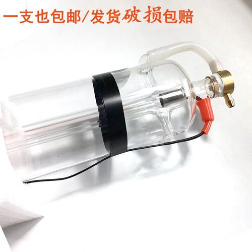 激光管CO2激光器60W80W100W130W120W150W180大功率切割机雕刻配件