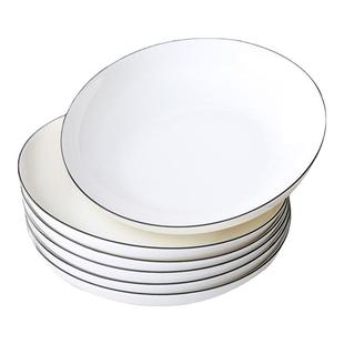 盘子菜盘平盘浅盘碟子方盘7寸如意家用六个简约风格北欧套装陶瓷