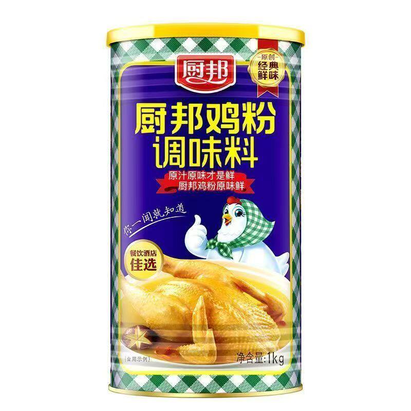 厨邦鸡粉调味料1kg整箱6罐炒菜煲汤提味增鲜速溶鲜味正品批发