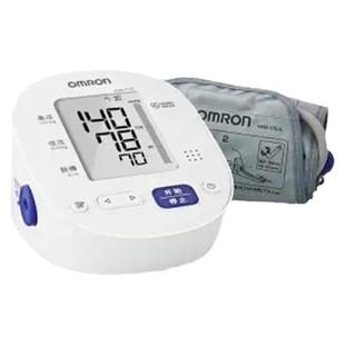 欧姆龙电子血压计7137家用上臂式语音播报高血压测量仪孕妇测压仪