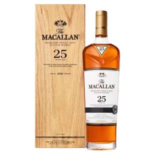 Macallan麦卡伦25年雪梨单桶礼盒装苏格兰单一麦芽威士忌洋酒行货