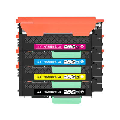 迈思W2080A粉盒适用hp惠普Color Laser 150a/nw墨盒MFP 178nw 179fnw硒鼓118A打印机晒鼓M178nw碳粉盒M179fnw
