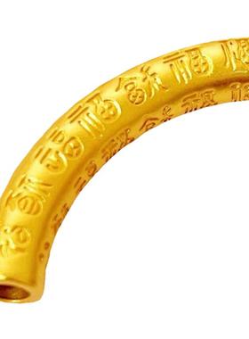 福字项链越南沙金弯管吊坠