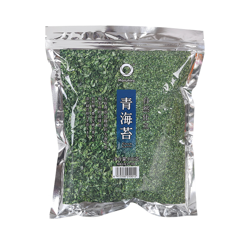 宸赫青海苔粉撒粉章鱼小丸子紫菜粉日式料理商用海苔碎烘焙100g