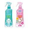 20.42元包邮 日本vape未来驱蚊水喷雾200ml