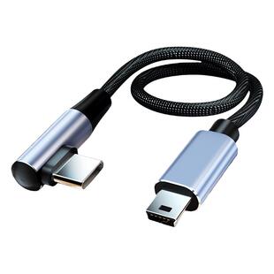 适用于佳能5D2/5d3相机接安卓手机一拍即传照片直播type-c数据线6D2/80D尼康d7000/d4云摄影直播平台0.3米1米