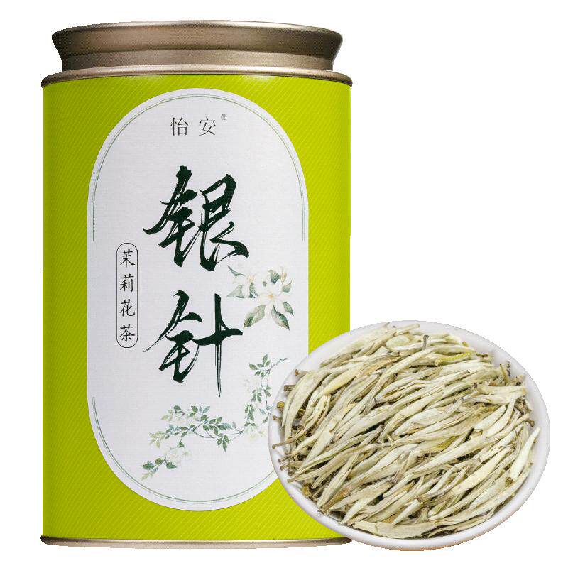 怡安茉莉银针单芽2026新茶叶茉莉花茶针王白毫银针浓香型绿茶100g