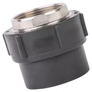 公元PE自来水管配件黑色内丝接头内牙管套PE给水管件内螺纹直通