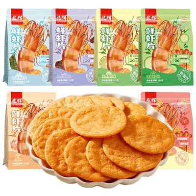 兆辉鲜虾片非油炸营养零食