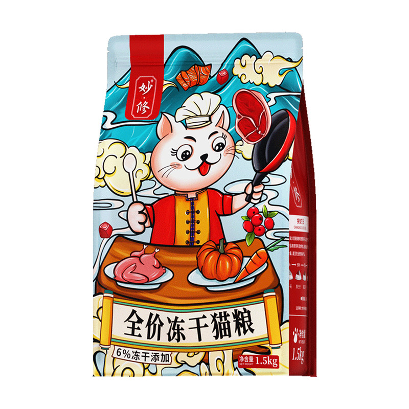 妙修猫粮冻干鸡肉猫粮单一肉源成猫幼猫布偶蓝猫狸花橘猫通用型