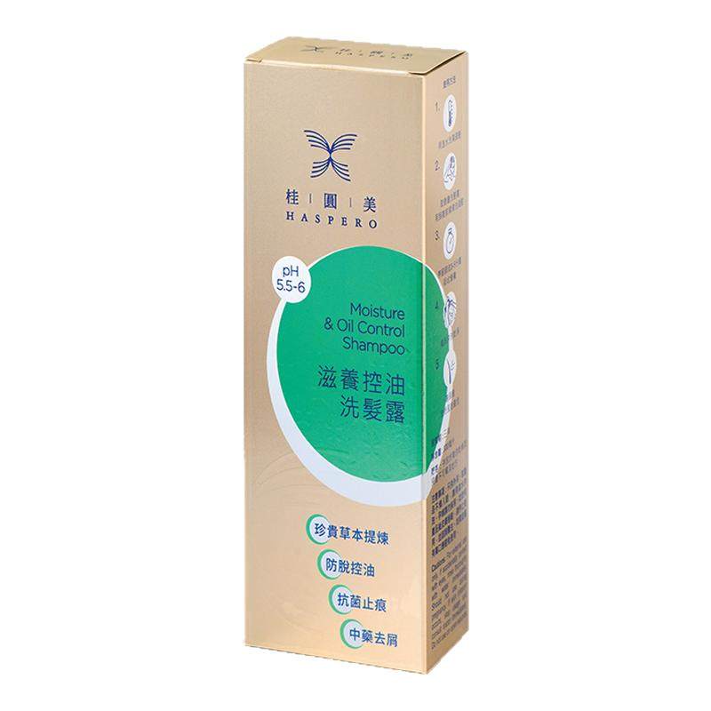 控油洗发露油性头皮专护洗发水