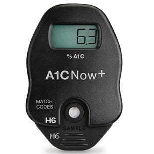 三诺糖化检测仪在家测糖化血红蛋白医院同款糖尿病老人孕妇适用