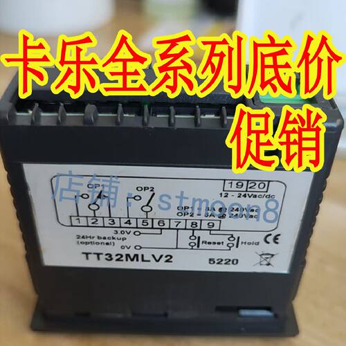 议价TT32MLV2 卡乐控制器 TEMPATRON 全新