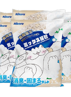 nikoro豆腐混合茉莉猫砂