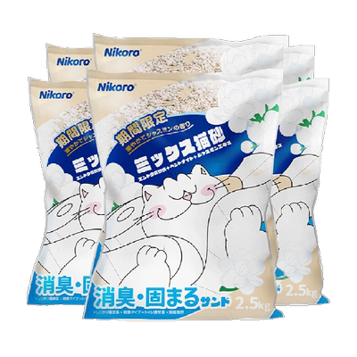 nikoro茉莉香猫砂强力吸收无尘