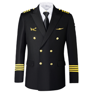 航空机长制服秋季套装男空少飞行员修身西服物业售楼处保安服