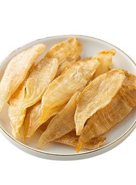【尝来】厚肉小金龙胶鱼胶鱼肚野生花胶干货胶补胶原蛋白丰富滋补