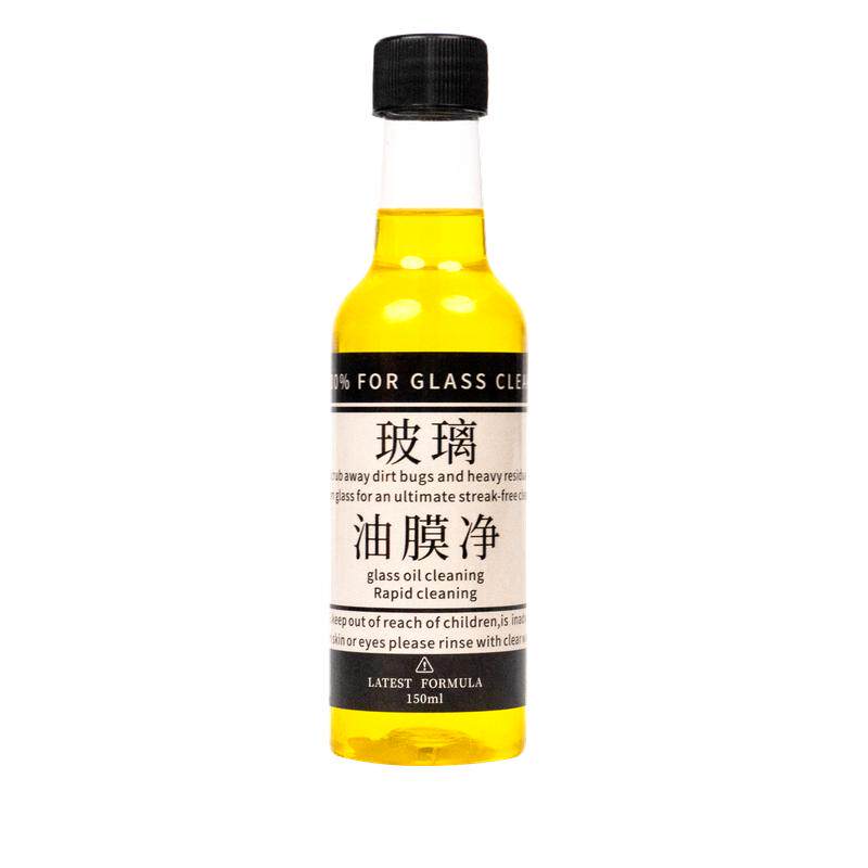 玻璃油膜去除剂前挡风车窗净清洁清洗剂汽车玻璃水强力去污去油膜
