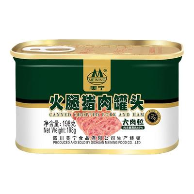 美宁家庭午餐肉罐头物资储备
