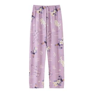 浪莎睡裤女长裤春秋季大码宽松卡通单件裤子女士休闲可外穿家居裤