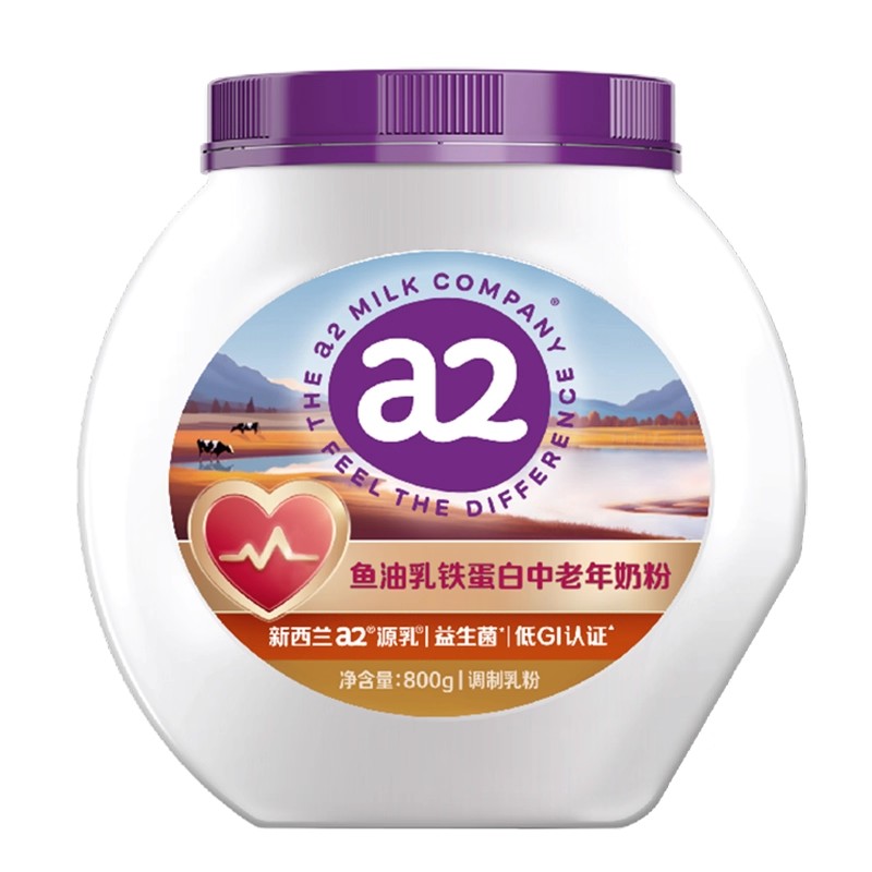a2源乳好吸收鼎配"骨"动力