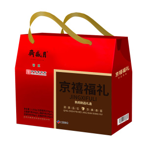 月盛斋熟食礼盒酱牛肉送礼