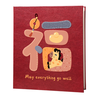 皮质插页相册本大容量纪念册儿童宝宝成长照片书5寸6寸相簿收纳册