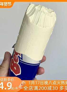 奶酪火腿肠奶油奶酪干酪乳酪芝士起司慕斯涂蛋糕面包甜品烘焙