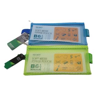 易事美半透明网纱大网格文件袋学生用考试资料单拉链收纳袋