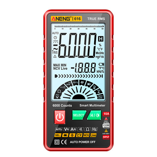 大屏数字万用表高精度电工专用智能防烧全自动多功能万能表电压表